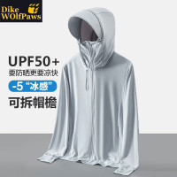 UPF50+冰絲防曬衣女夏季薄款抗UV透氣2023新款男士釣魚防曬服