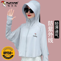 啄木鳥冰絲防曬衣女款2023新款戶外抗UV大帽簷短款防曬服外套
