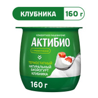 Йогурт АктиБио термостатный с клубникой, 1,7%, 160 г