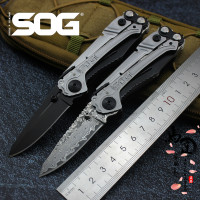 美國索格SOG RC1001大馬士革工具鉗 戶外戰術多功能摺疊鉗子