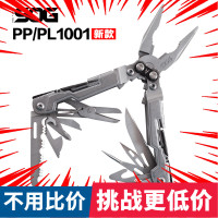 美國索格SOG多功能組合工具鉗子戶外摺疊隨身工具鉗PP1001/PL1001