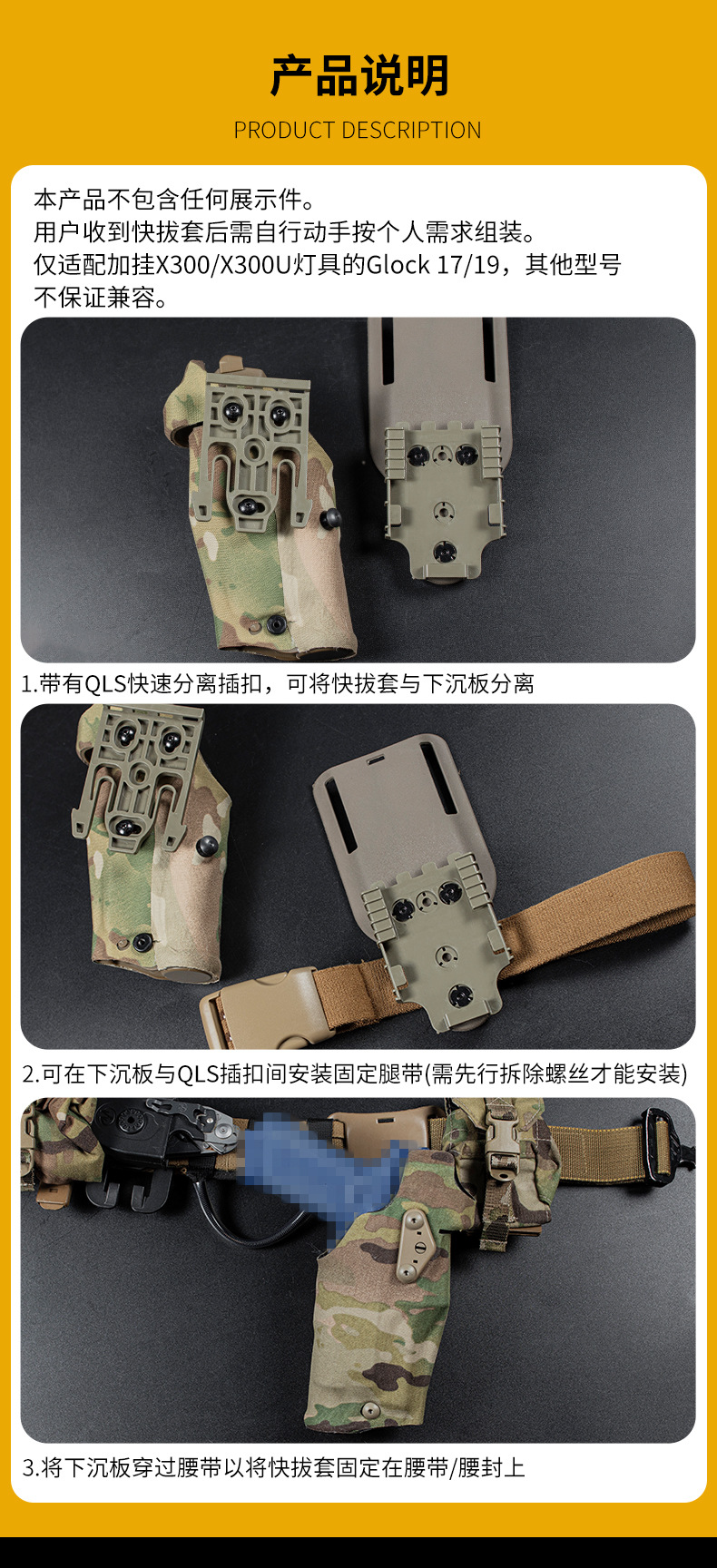 GB-74内页_08.jpg