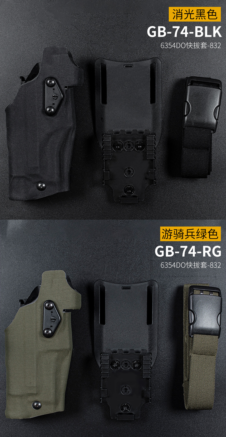 GB-74内页_11.jpg