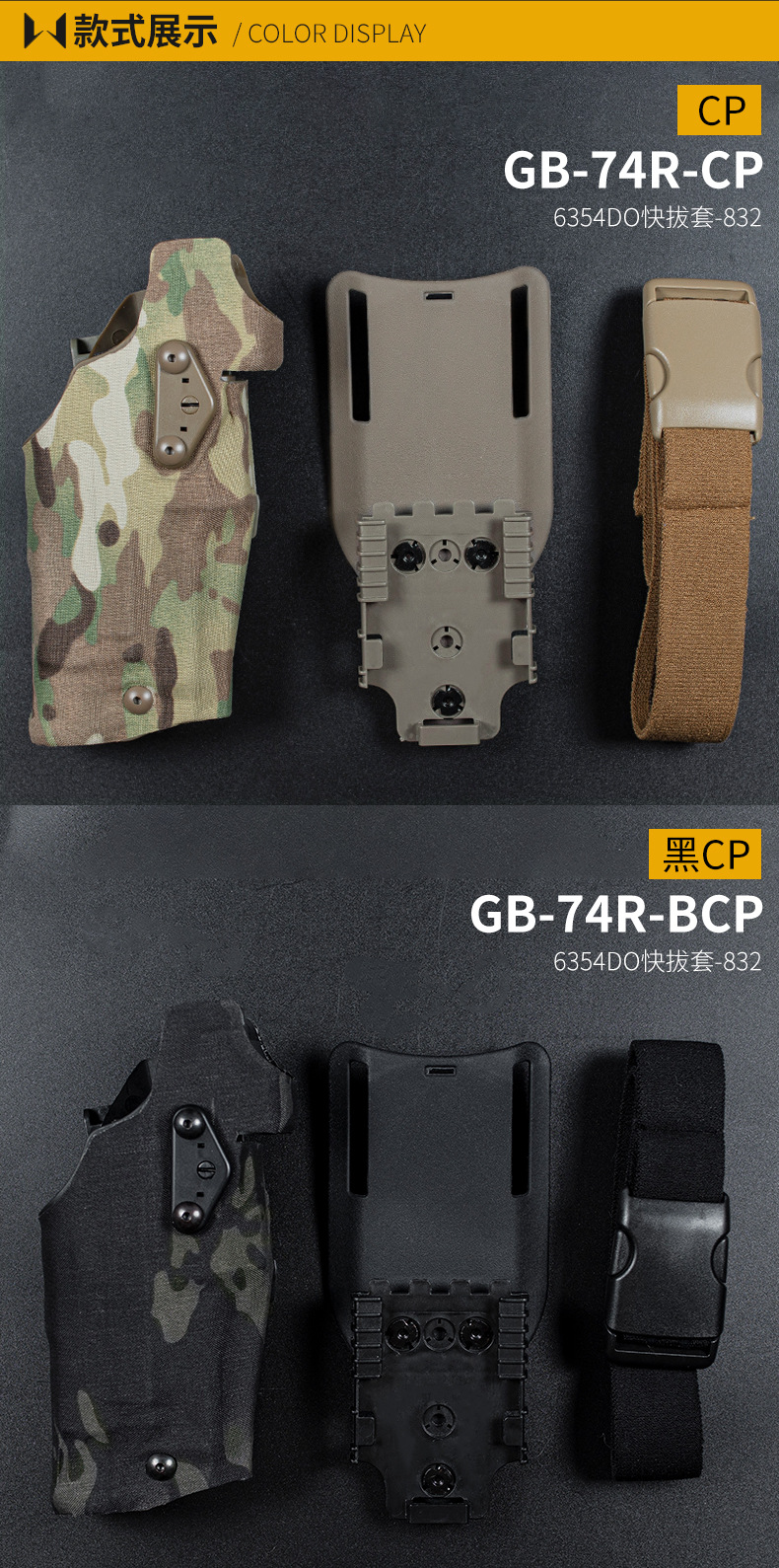GB-74内页_10.jpg