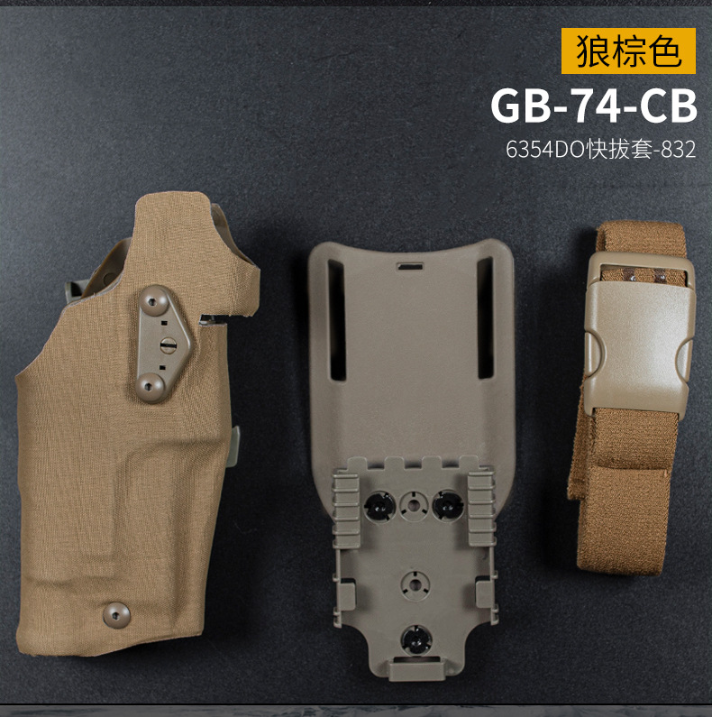 GB-74内页_12.jpg