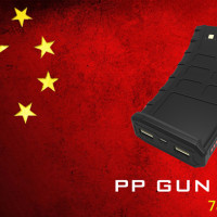 PPGUN PP GUN 手機/平板通用彈匣形行動電源/移動充(7800毫安）