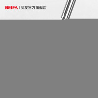 BEIFA貝發金屬自動鉛筆低重心0.5小學生寫不斷的自動鉛筆專用繪畫筆活動鉛筆日系美術素描鉛筆專業繪圖筆0.7