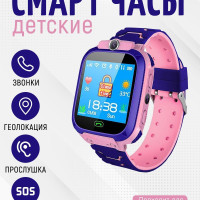 Смарт часы детские умные с GPS (LBS) и SIM / Watch