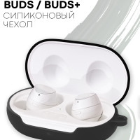 Силиконовый чехол КАРТОФАН для беспроводных наушников Samsung Galaxy Buds и Galaxy Buds+ (Plus) / Самсунг Галакси Бадс и Бадс Плюс), черный