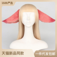 一件代发八重神子兽耳发箍漫展cosplay装扮狐狸耳朵动物兽耳发饰