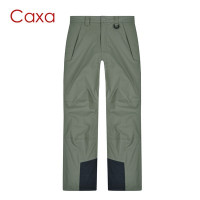 CAXA男衝鋒褲戶外登山褲滑雪長褲防水褲保暖衝鋒衣褲雙層有裏防水