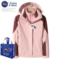 nasa聯名衝鋒衣男女三合一可拆卸秋冬防風防水戶外登山服工服定製