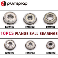 10 шт., фланцевые шарикоподшипники F623zz F624zz F625zz F604zz F606zz F688zz для 3D-принтеров