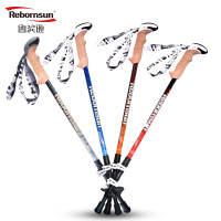 魯濱遜登山杖外鎖碳素超輕伸縮手杖碳纖維摺疊杖專業戶外徒步裝備