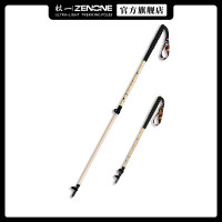杖一青少年超輕炫彩碳纖維鋁合金登山杖兒童伸縮徒步越野手杖2002
