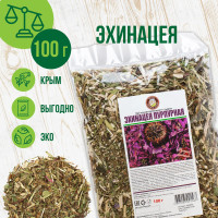 Эхинацея Травы Горного Крыма сушеный чай для иммунитета 100 гр