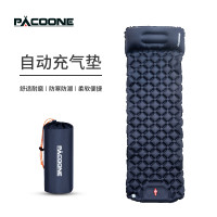 PACOONE自動充氣牀墊戶外露營帳篷睡墊加厚便捷式氣墊單人防潮墊