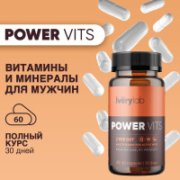 Витаминный комплекс Power Vits 60 капсул 540 мг Iverylab, витамины для мужчин Ivery lab, мультивитамины для спортсменов айверилаб, бад для иммунитета энергии мужского здоровья роста мышц айвери лаб