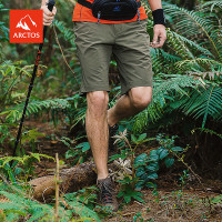 【特價】極星 男款戶外速乾褲薄運動彈力旅行快乾短褲 AGSB11143