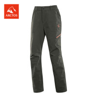 極星戶外速乾褲女士輕薄長褲運動修身彈力夏季快乾褲徒步登山褲