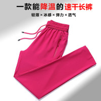 夏季戶外速乾褲女薄款衝鋒褲高腰彈力透氣直筒長褲寬鬆運動登山褲