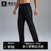 KAILAS凱樂石3L衝鋒褲越野跑山中性款FTL戶外運動輕量跑步長褲男