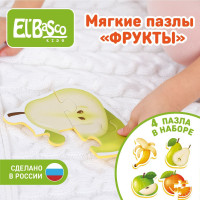 Мягкие развивающие пазлы Фрукты ElBascoKids , 4 картинки для малышей , 14 элементов , ET02-005