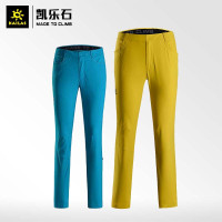 凱樂石新款彈力耐磨速乾攀巖褲男女運動快乾攀巖戶外長褲