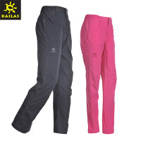 凱樂石男女款9A攀巖抱石攀登旅行登山彈力休閒徒步長褲耐磨攀巖褲
