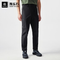 凱樂石速乾褲男春夏耐磨T10登山褲戶外防風防潑水運動徒步長褲