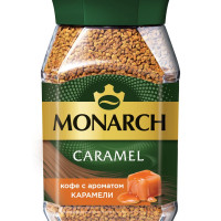 Кофе растворимый Monarch Caramel с ароматом карамели, 95 г