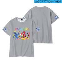 Футболка Радужная для друзей детский топ с коротким рукавом для детей среднего и старшего возраста Повседневные детские подарки с коротким рукавом