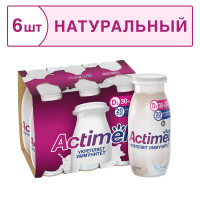Кисломолочный напиток Actimel натуральный 1,6%, 95 г, 6 шт