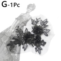 3D Цветочная Кружевная аппликация, свадебное платье, Декор, Цветочная нашивка для одежды «сделай сам», вышивка, искусственное платье, Декор, скрапбукинг