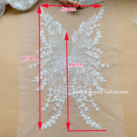 Новинка, свадебное кружевное платье с бисером и блестками, Расширенная настройка, свадебное платье AB, комплект с передней грудью, задней цветочной застежкой, RS4174