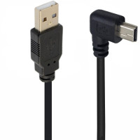 Кабель USB A (штекер)/Mini USB B (штекер), 0,25-5&nbsp;м