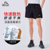 伯希和新款運動短褲男夏季寬鬆透氣休閒五分褲訓練健身跑步速乾褲