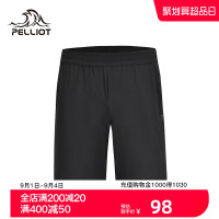 伯希和戶外速乾褲 男夏季薄款快乾五分褲運動休閒登山褲短褲徒步