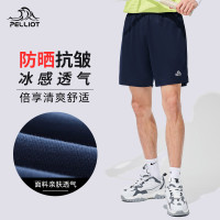 伯希和運動短褲男夏季薄款跑步健身籃球速乾褲寬鬆休閒訓練五分褲