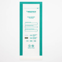 Пакеты комбинированные для паровой стерилизации самокл. 100х250