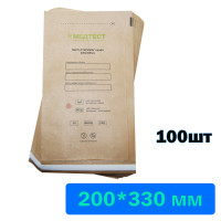 Крафт пакеты для стерилизации 200*330