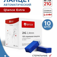 Ланцет автоматический Qlance Extra, игла 21G, глубина прокола 2,4 мм, (10 штук)