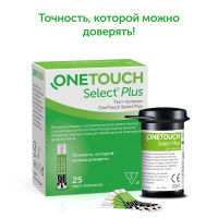 Тест-полоски OneTouch Select Plus №25