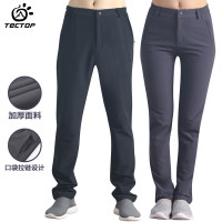 【清倉】春秋季款TECTOP探拓戶外男女情侶透氣休閒彈力速乾長褲