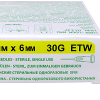SFM. Иглы стерильные одноразовые медицинские, игла канюля для мезотерапии,  0,30мм х 6 мм 30G №50 шт