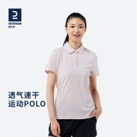 迪卡儂運動T恤女夏季速幹休閒Polo衫短袖寬鬆半袖純色短袖WSLS2