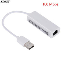 1 шт., USB 2,0 к Интернету RJ45 Lan для Windows 7/8/10/XP, ноутбук, USB Ethernet адаптер 100 Мбит/с, новый и высококачественный