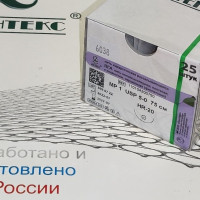 Шовный материал хирургический нить ПГА (полигликолид) 75 см USP 5/0 (МР 1), с иглой КОЛЮЩАЯ HR-20, фиолетовая (25шт/уп), (Линтекс)