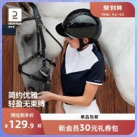 【新品】迪卡儂女士馬術上衣春夏短袖POLO騎馬服騎士服競賽服IVG1