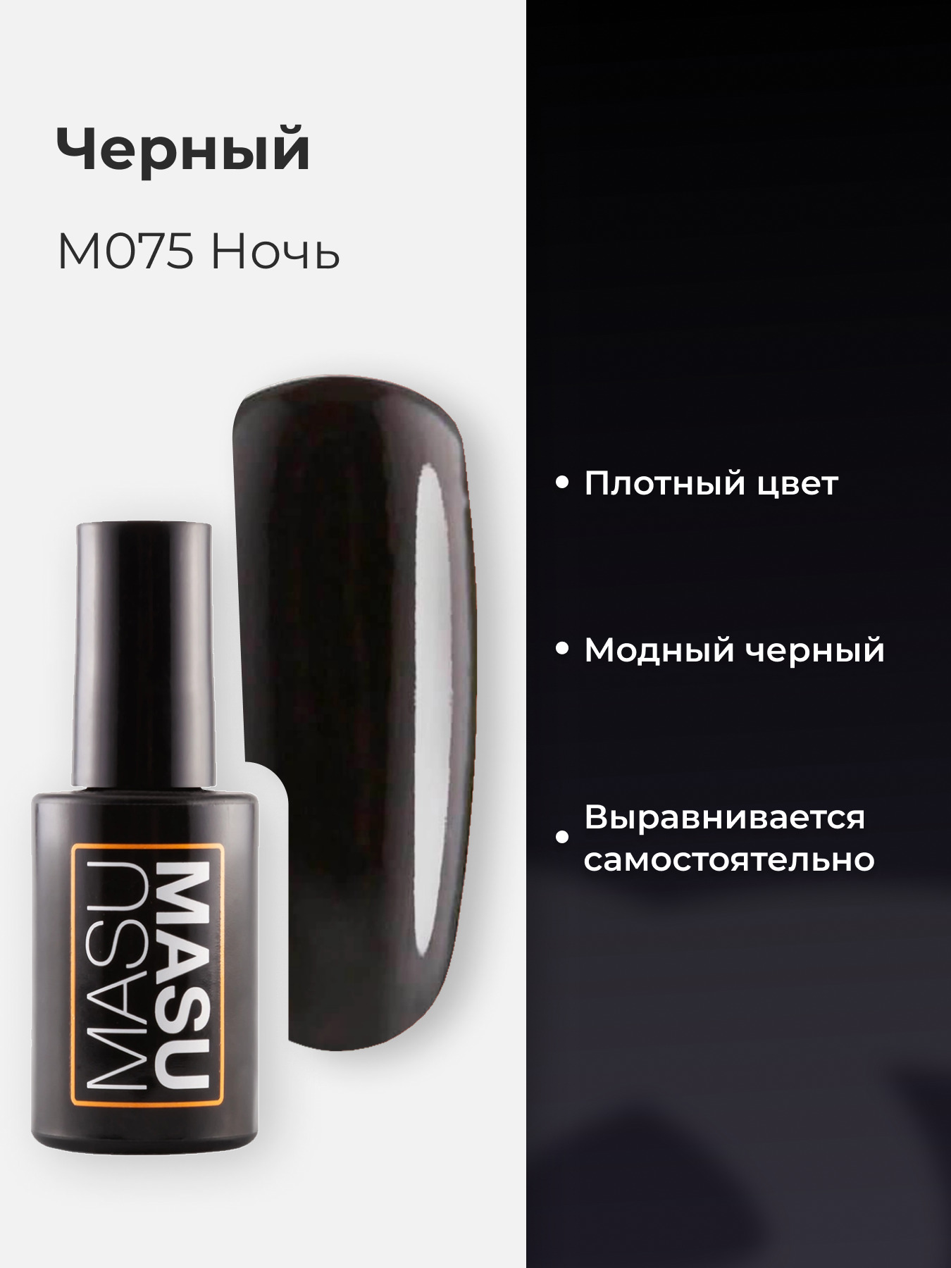 Текст при отключенной в браузере загрузке изображений